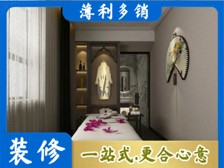 临汾洪洞县装修公司30.jpg