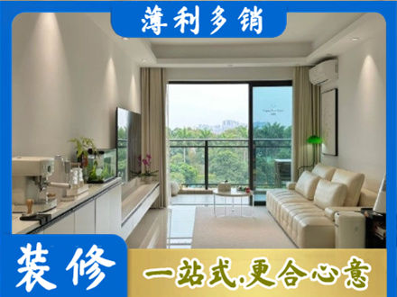 临汾洪洞县装修公司28.jpg