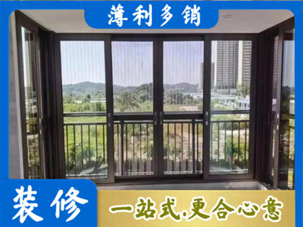 临汾洪洞县专业封窗防坠网