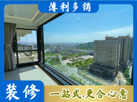 临汾洪洞县阳台封窗9.jpg
