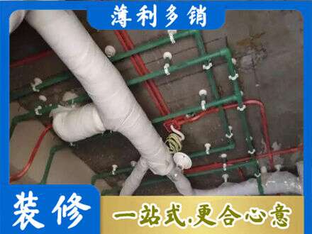 临汾洪洞县水电安装改造1.jpg
