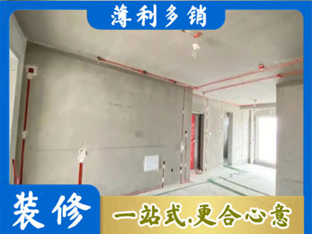 临汾洪洞县水电安装改造3.jpg
