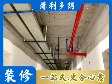 临汾洪洞县专业水电改造贵吗
