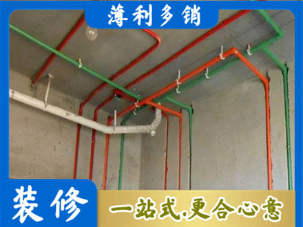 临汾洪洞县水电安装改造7.jpg