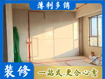 临汾洪洞县水电改造