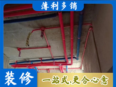 临汾洪洞县本地水电施工