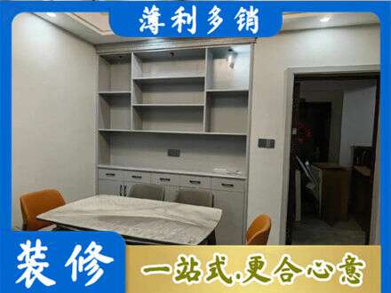 临汾洪洞县定制衣柜鞋柜餐边柜3.jpg