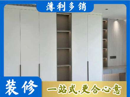 临汾洪洞县定制衣柜鞋柜餐边柜8.jpg