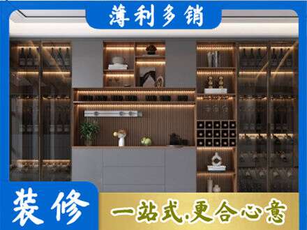临汾洪洞县定制衣柜鞋柜餐边柜9.jpg