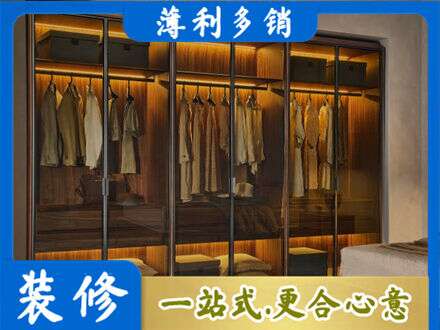 临汾洪洞县定制衣柜鞋柜餐边柜10.jpg