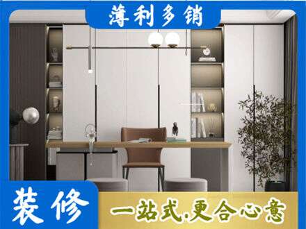 临汾洪洞县定制衣柜鞋柜餐边柜11.jpg