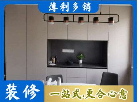 临汾洪洞县专业定制餐柜