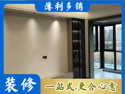 临汾洪洞县定制衣柜鞋柜餐边柜26.jpg