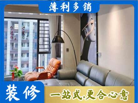 临汾洪洞县专业墙面刷艺术漆