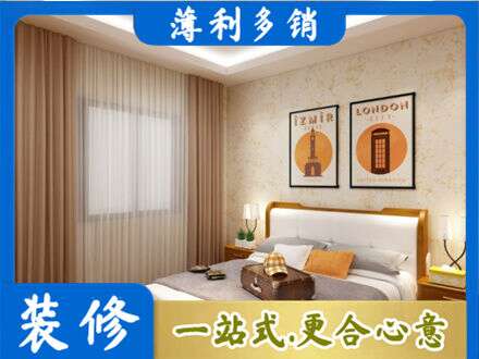 临汾洪洞县专业卧室刷漆