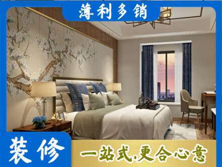 临汾洪洞县专业主卧刷艺术漆