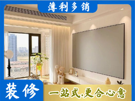 临汾洪洞县专业房屋封窗工程
