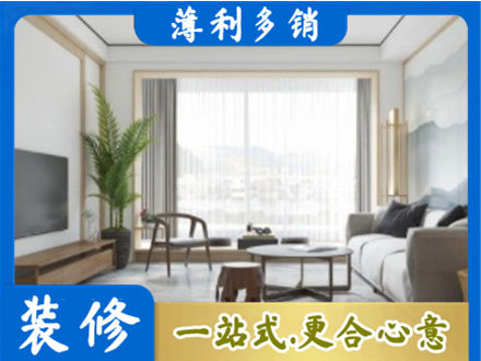 临汾洪洞县阳台装修案例