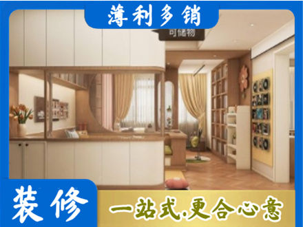 临汾洪洞县衣柜定做案例