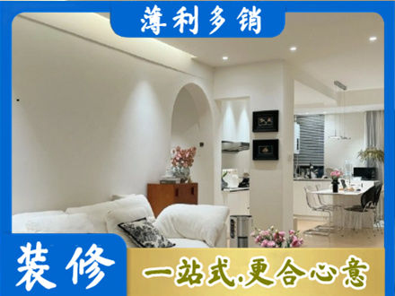 临汾洪洞县全屋家具定制