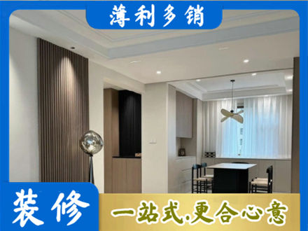 临汾洪洞县本地餐厅家具安装